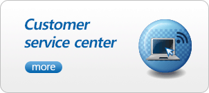 Customer service center